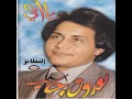 صغيرون