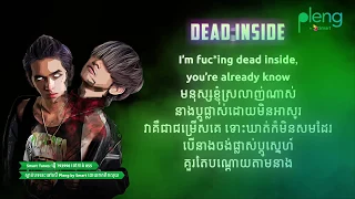 Dead Inside G-Devith Dit Way