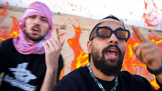 ايفار ضايج فيديو كليب حصري 2024 