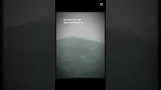 Futeko Karma Liya Xi Sikka Bhajya Lai Dos Diyara Hunxa Ta 