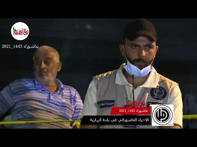 ⁣صارت عدة أحداث عند ولادة أبي الفضل العباس - سماحة الشيخ مهدي الطرفي