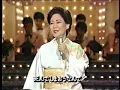 shathnepal - Japanese Enka 人生いろいろ　島倉千代子　Shimakura Chiyoko 1996.