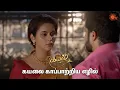 Download Lagu எழில் இருக்க பயமேன் 🔥 | Kayal - Semma Scenes | 04 Oct 2024 | Tamil Serial | Sun TV