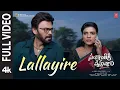 Download Lagu Full Video: Lallayire Song | Sankranthiki Vasthunam | Venkatesh | Anil R | Bheems Ceciroleo