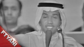 لا تناظرني بعين محمد عبده  لا تناظرني بعين محمد عبده