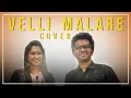 Download Lagu Velli Malare | Nikhil Mathew ft Varsha Krishnan | Jodi