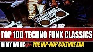 year 2001 boogie by rich cason inmywordtv