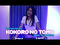 Download Lagu DJ KOKORO NO TOMO ADA SAYANG ADA REMIX TIK TOK VIRAL TERBARU 2020