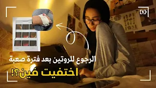                                                                                                     دندنها