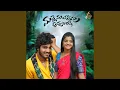Download Lagu Malle Mandharala Puvvulalla