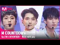 Download Lagu [SEVENTEEN - Rock with you] Comeback Stage | #엠카운트다운 EP.730 | Mnet 211028 방송