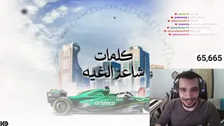 العودة 