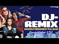 Download Lagu DJ-REMIX TERBARU 2025 | DANGDUT BREAKBEAT FULL BASS | (Official Music Video)