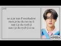 Download Lagu ENHYPEN (엔하이픈) - Outro : Foreshadow 'Easy Lyrics'