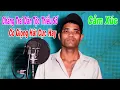 Download Lagu HẾT DUYÊN LÀ DO Ý TRỜI - CHU BIN | Điểu Dũng Cover, Chàng Trai Dân Tộc Thiểu Số Có Giọng Hát Cực Hay