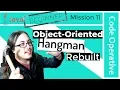 11 Rebuilding Hangman using Object-Oriented Programming Java Beginner Series Code Operative