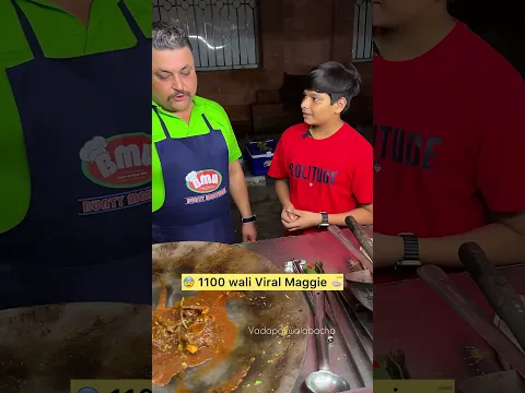 1100₹ कि Maggie 😱