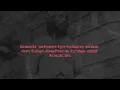 Kabaka Pyramid - Rebel Music (I'm Back) [Official Lyric Video]