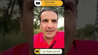  عرفان شرقی چه کنیم  سوال طلب طلبه طالب معشوق حجاب ذهن  بخشی از ویدئوی شماره     دندنها