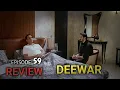 New Drama Deewar Episode 59 Teaser Review By Pak Serial