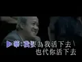 無間道  (粵)－劉德華 / 梁朝偉