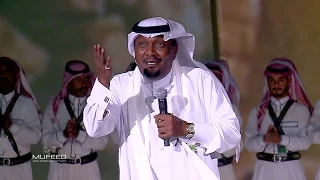 الدحة    أوبريت الثوب الجديد   لوحة     احتفال اليوم الوطني بمنطقة الجوف دندنها