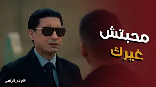 اولاد الراعي   هقولك علي الحقيقة كلها     نديم الراعي حكي ل  ييحي علي كل اللي حصل زمان دندنها