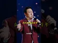 Download Lagu 韩磊 - 向天再借五百年「我站在风口浪尖紧握住日月旋转」