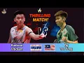 Download Lagu Men's Singles | Kunlavut Vitidsarn (THA) vs. Ng Tze Yong (MAS) | Badminton 2025 Highlight