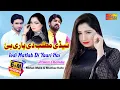 Download Lagu Tedi Matlab Di Yaari Hai | Arslan Chandu | Mehak Malik | ( Official Video ) | Shaheen Studio