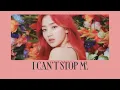 Jihyo - I CAN'T STOP ME (english solo version) // lyrics