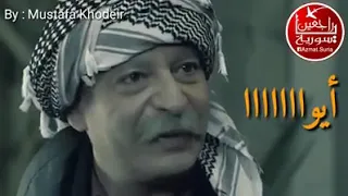 سوريا ربنا يصلح حالك يا رب 