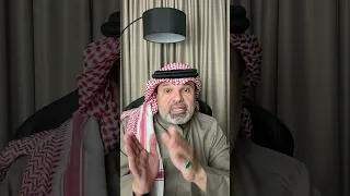 شرح مفص ل للنظام قوى الجديد دندنها