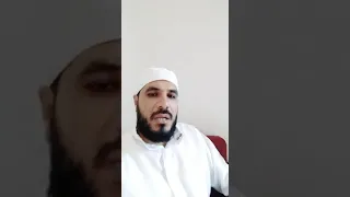 قال ابن القيم رحمه الله القرآن شفاء لما في الصدور 