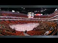 Honda Center