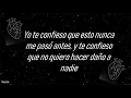 Simples corazones  - Fonseca, Melendi Letra
