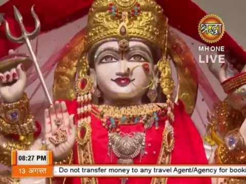 Latest Bhajan Lyrics