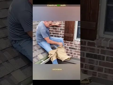 #act