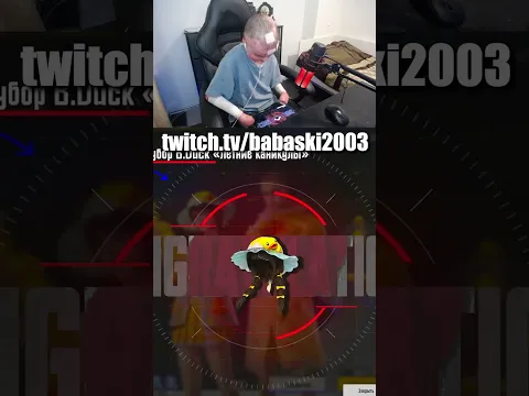 УТКА В ПАБГ 🔥 #pubgmobile #pubgm #shorts #shortvideo #stream