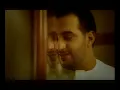 مهما جرى - Eidha Al Menhali
