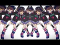 CV - Aiobahn 81 Remix