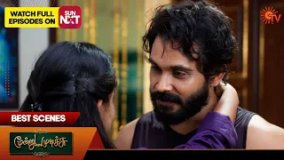 moondru mudichu best scenes 09 sep 2025 tamil serial sun tv