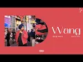 Wang - Ranjit Bawa | Desi Crew | Official Visualizer Audio | New Punjabi Song 