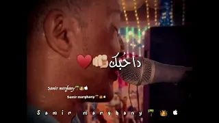 طريق حبك محمدفوزي 