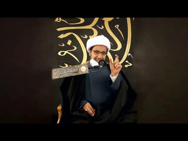 ⁣المربي المفروض علينا | الشيخ علي العبود