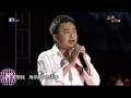 【HD】陳昇 最後一次溫柔_(720p).mp4