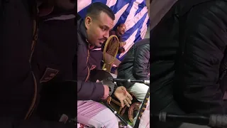 حظ مع السنى دندنها