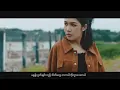 Download Lagu I am so tired !Yoonmyatthu New song