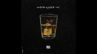 איזי לחיי הזמנים הקשים 