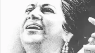 ام كلثوم مقطع ناري جدا 